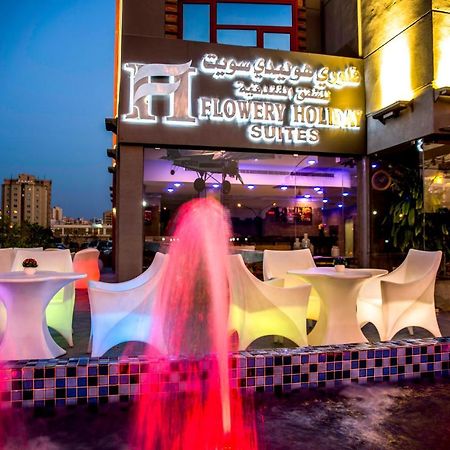 Flowery Holiday Suites Kuwait City Ngoại thất bức ảnh