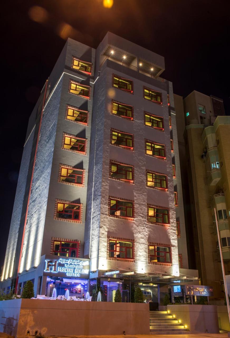 Flowery Holiday Suites Kuwait City Ngoại thất bức ảnh