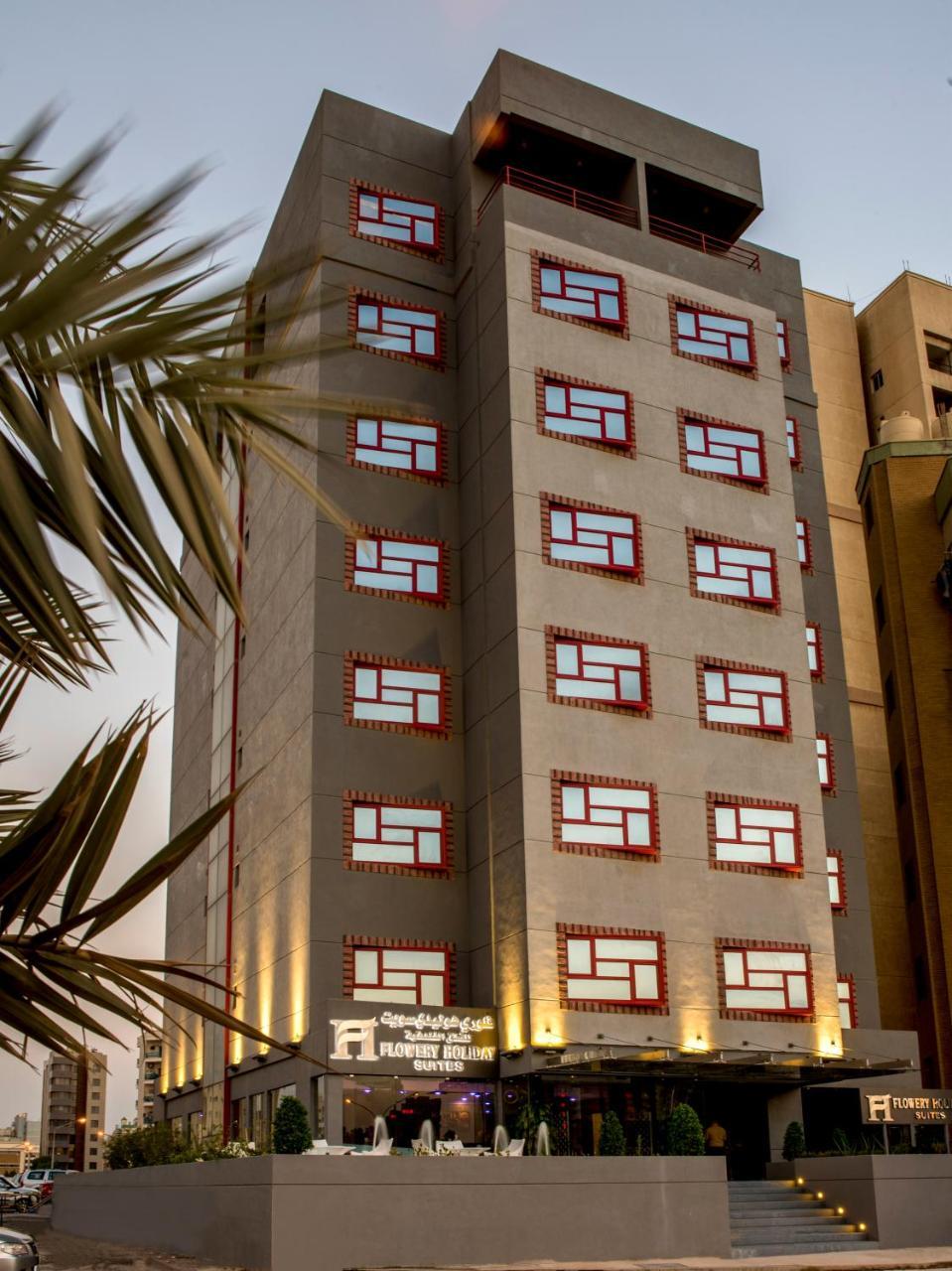 Flowery Holiday Suites Kuwait City Ngoại thất bức ảnh