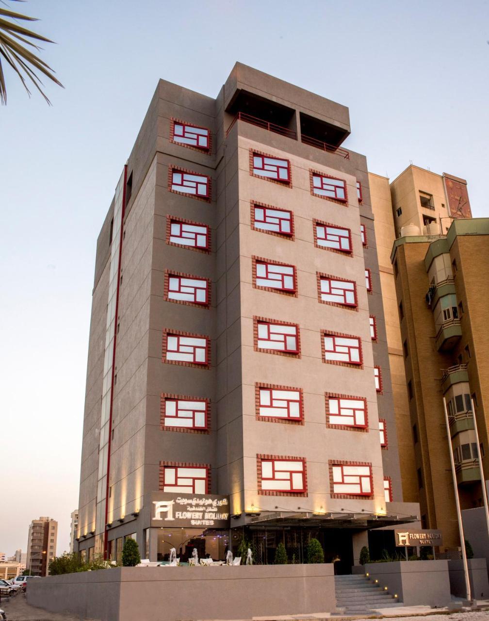 Flowery Holiday Suites Kuwait City Ngoại thất bức ảnh
