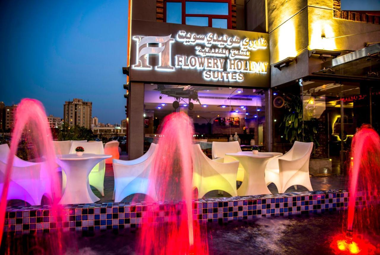Flowery Holiday Suites Kuwait City Ngoại thất bức ảnh